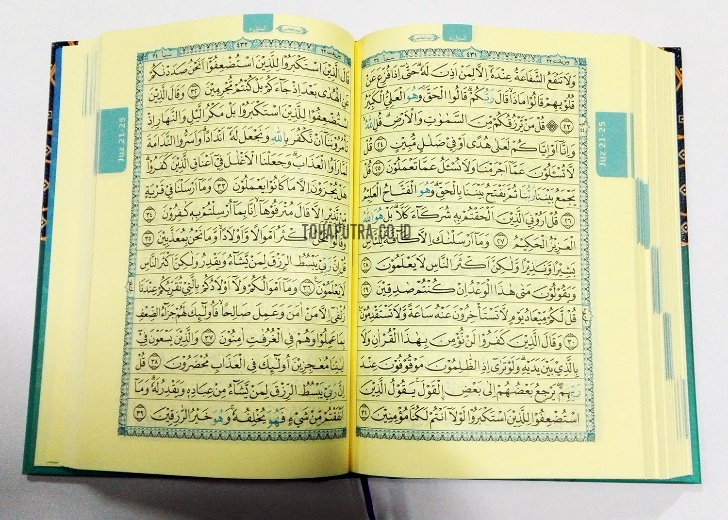 quran qpp al basyir tohaputra