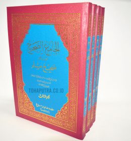 kitab shahih muslim 4 jilid tohaputra