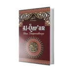 AL-QUR'AN