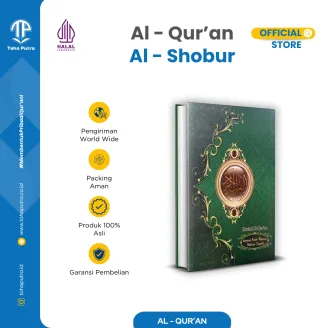 Ash-Shobur