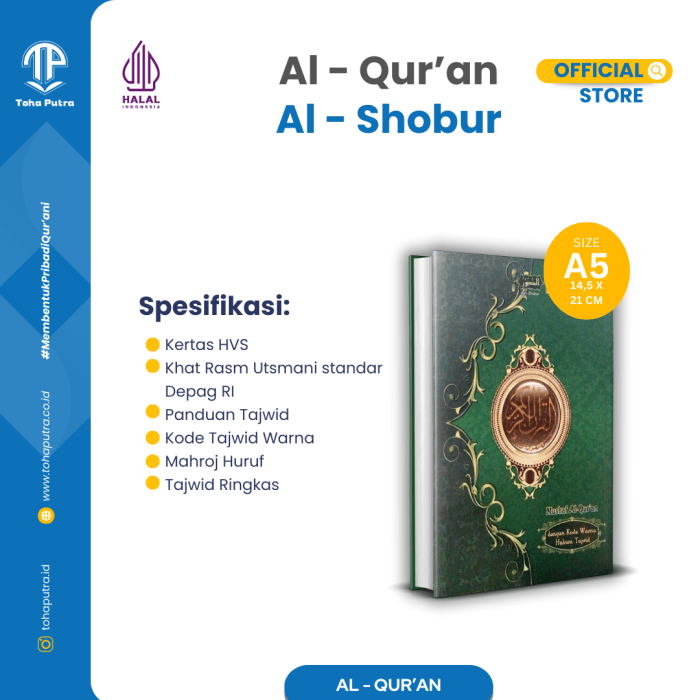 AL SHOBUR 2