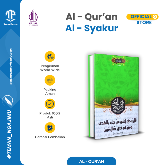 AL SYAKUR 1 AL SYAKUR 1