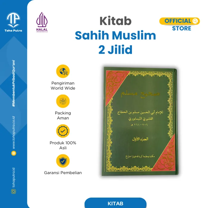 S-MUSLIM-2-1
