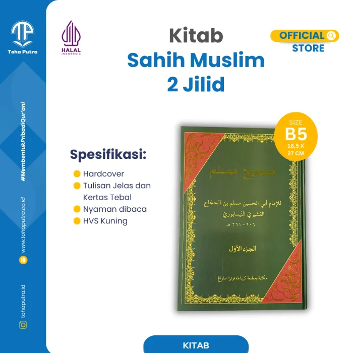 S-MUSLIM-2-2