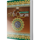 al-ghaniyyu