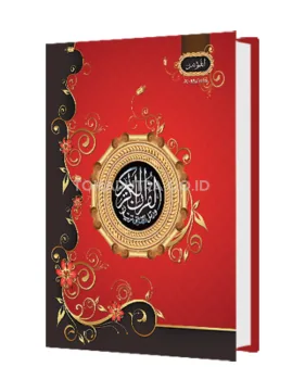 Al-Mukmin