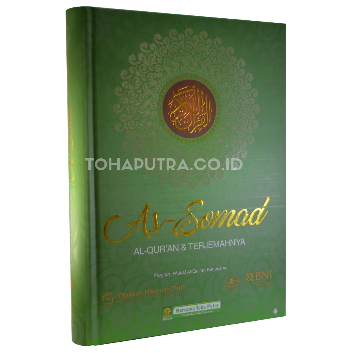as-somad as-somad