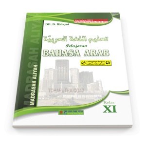 Bahasa Arab XI (Kelas 2 Madrasah Aliyah)