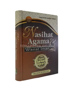 Terjemah Nasaih Diniyah