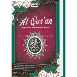Asy-Syahid - Al-Qur'an dengan Pedoman Tajwid Sistem Warna