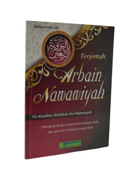 Terjemah Arbain Nawawiah