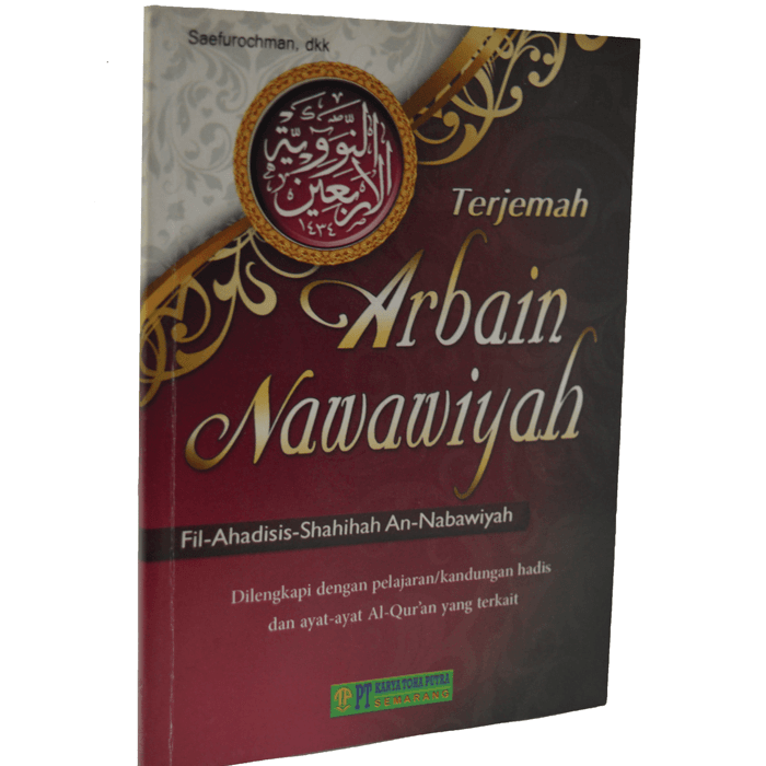 terjemah-arbain-nawawyah terjemah-arbain-nawawyah