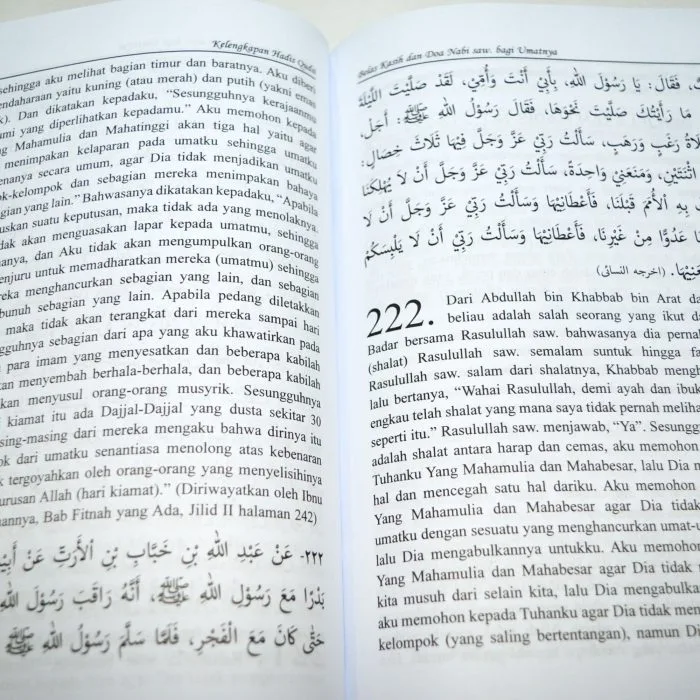 10b-kelengkapan-hadis-qudsi 10b-kelengkapan-hadis-qudsi