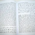 10b-kelengkapan-hadis-qudsi