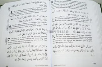 11b-terjemah-bulughul-maram-hvs