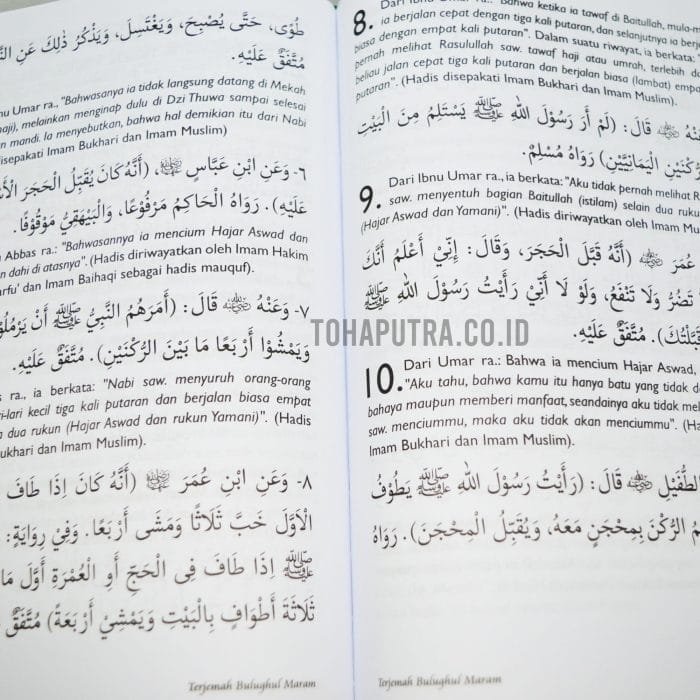 11b-terjemah-bulughul-maram-hvs 11b-terjemah-bulughul-maram-hvs