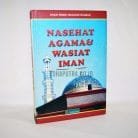 13a-nasehat-agama-wasiat-iman