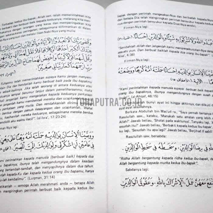 13b-nasehat-agama-wasiat-iman 13b-nasehat-agama-wasiat-iman