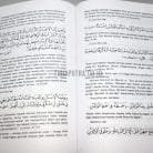 13b-nasehat-agama-wasiat-iman