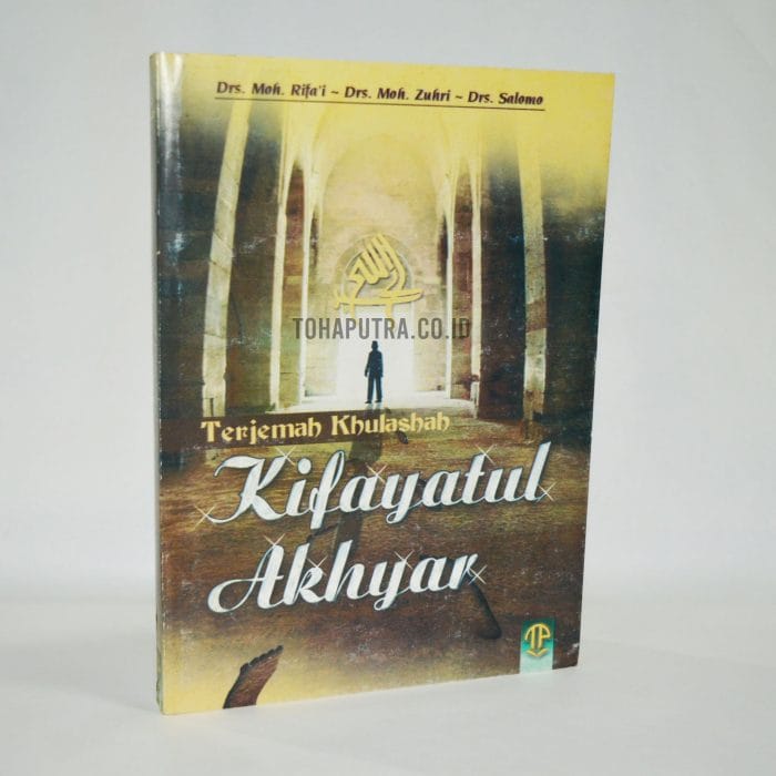 14a-terjemah-kifayatul-akhyar 14a-terjemah-kifayatul-akhyar