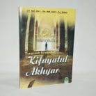 14a-terjemah-kifayatul-akhyar