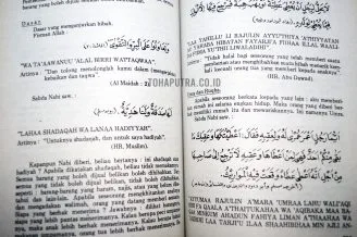 14b-terjemah-kifayatul-akhyar