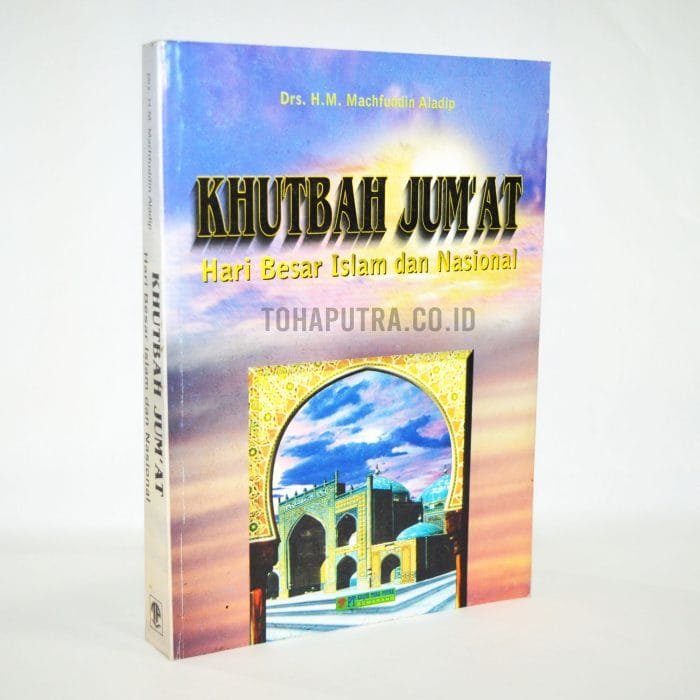 16a-khutbah-jumat-hari-besar-islam 16a-khutbah-jumat-hari-besar-islam