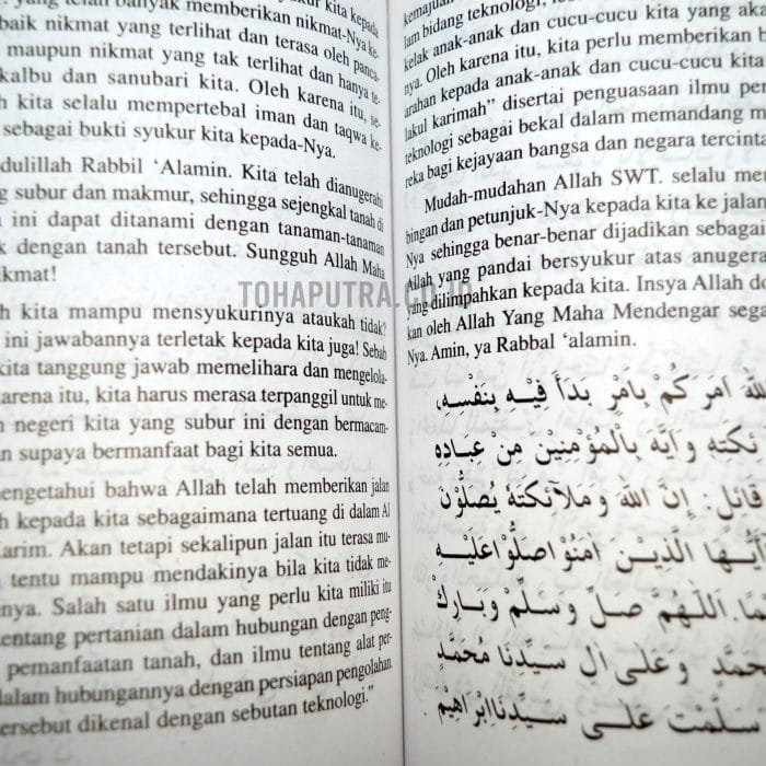 16b-khutbah-jumat-hari-besar-islam 16b-khutbah-jumat-hari-besar-islam