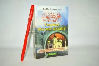 Terjemah Majmu' Syarif - Ukuran Saku