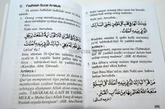 18b-terjemah-majmu-syarif
