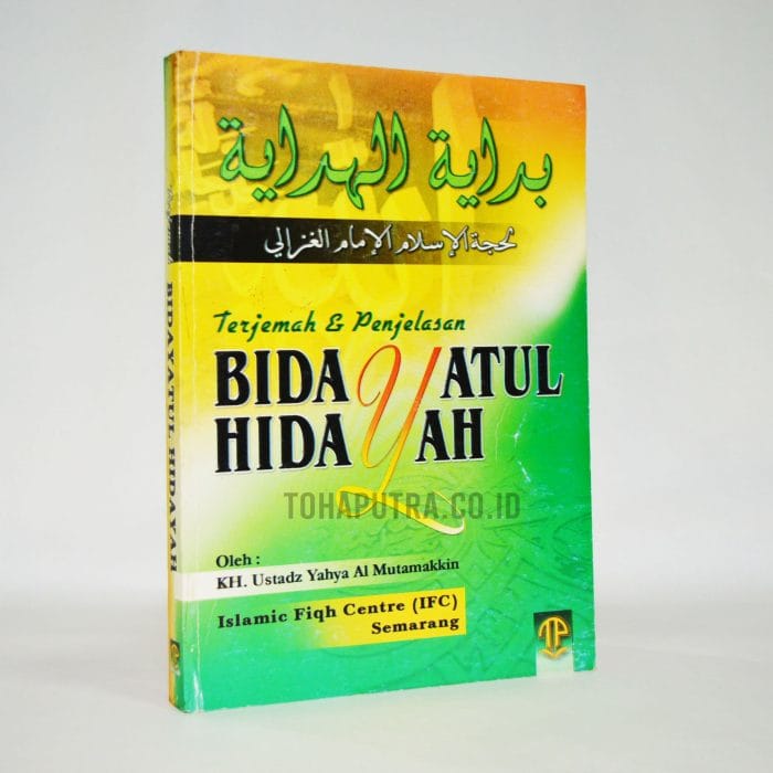 19a-terjemah-bidayatul-hidayah