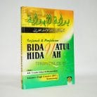 19a-terjemah-bidayatul-hidayah