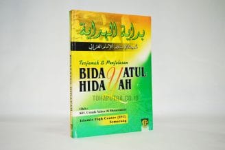Terjemah Bidayatul Hidayah