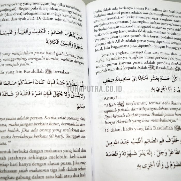 19b-terjemah-bidayatul-hidayah