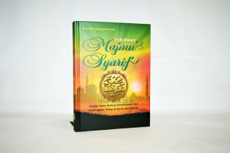 Terjemah Majmu Syarif HC