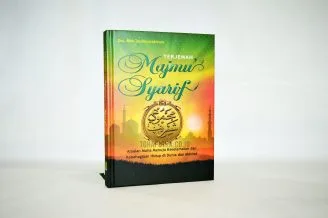 Terjemah Majmu Syarif HC