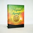 21a-terjemah-majmu-syarif