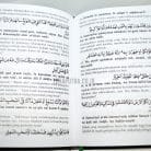 21b-terjemah-majmu-syarif