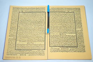 41b-syarah-minhajul-tholibin