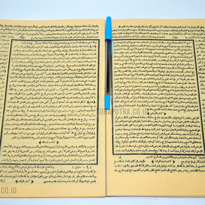 41b-syarah-minhajul-tholibin 41b-syarah-minhajul-tholibin
