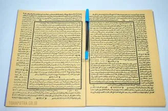 41b-syarah-minhajul-tholibin
