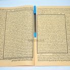 45b-syarah-syekh-hasan-al-kafrawi-ala-matan-al-jurumiyah