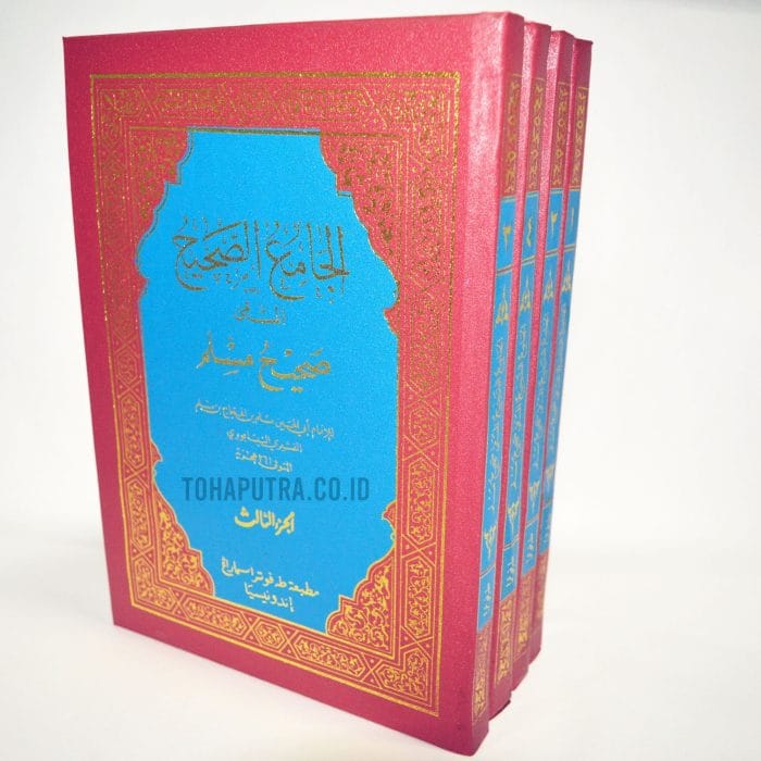 4a-sahih-muslim-tohaputra