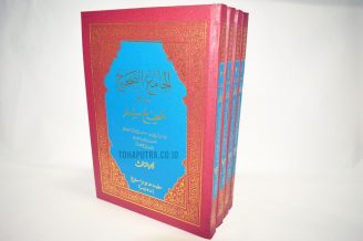 4a-sahih-muslim-tohaputra