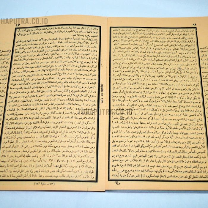 52b-syarah-safinah-naja-kasyifatu-saja