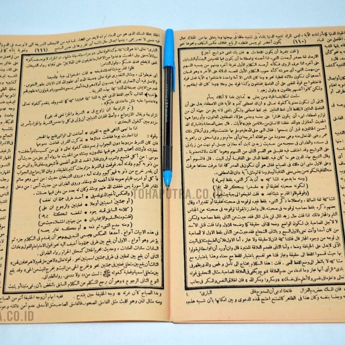 54b-syarah-uqudul-juman