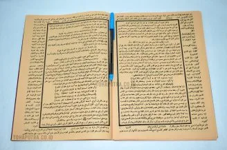 54b-syarah-uqudul-juman