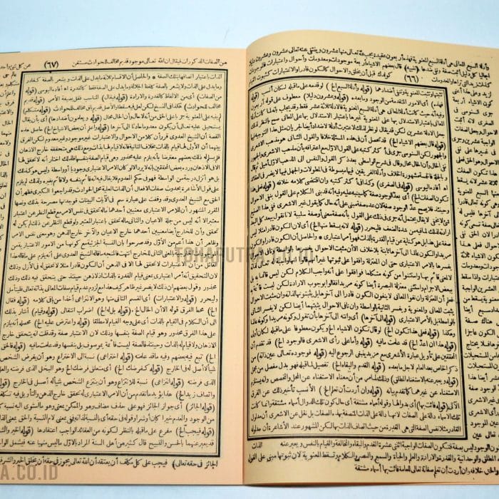56b-syarah-kifayatul-awam 56b-syarah-kifayatul-awam