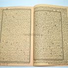 56b-syarah-kifayatul-awam