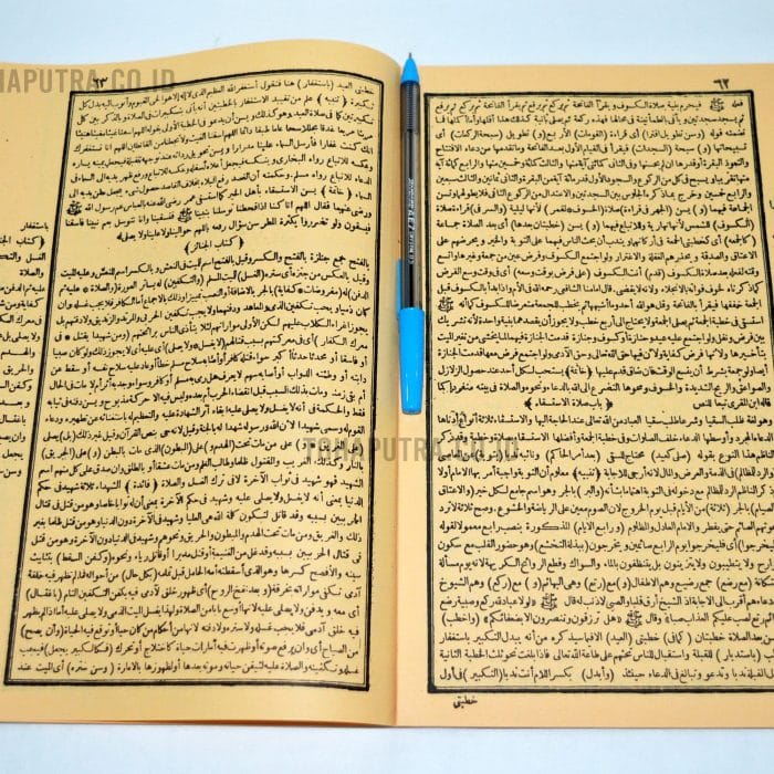 57b-syarah-muwahibus-somad-zubad 57b-syarah-muwahibus-somad-zubad